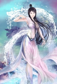網路依存症