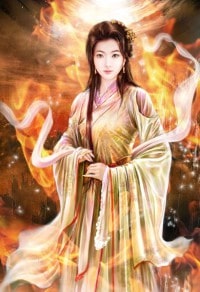 穿越之妖月江湖